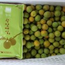 청홍농장 이미지