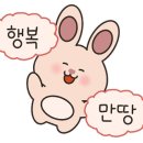 88양곱창 이미지