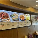 낙지세상 이미지