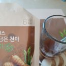 천마자연식품 이미지