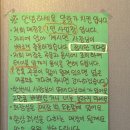 알랑가치킨 이미지