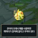 메가PC 이미지