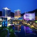 하이원여행㈜ 이미지