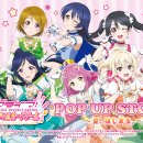 드림라인(329)[스크린] 이미지