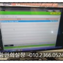 기정카센터 이미지