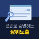 오정한의원 이미지