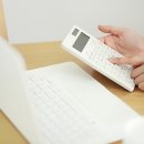 한도세탁소 이미지