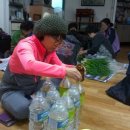 경남아파트경로당 이미지