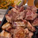 강씨목삼신세계점 이미지