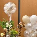 미엘호텔 이미지