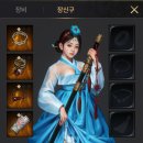 코인존 뽑기방 이미지