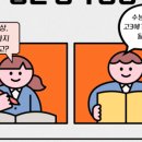 히어로수학학원