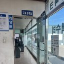 통일로카독크 이미지