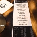 시장을여는사람들 티스토리
