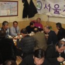 2010-3-16 봄맞이 모임 결과 (보고) 이미지
