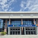 아이꿈터군산· 네이버블로그