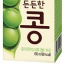 새로식품 - 성남시 중원구 | 새로식품