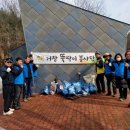 우리환경(주) 이미지