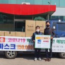 (주)대주지에스 이미지
