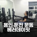 베러데이 핏 이미지