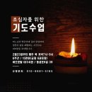 천주교성바오로딸수도회 Daum카페