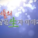 (유)선경건설 이미지