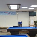 반석당구장 네이버블로그