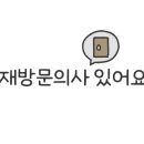 베트남현지쌀국수 1980 이미지