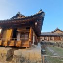 정자형가옥 이미지