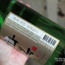 백화가든