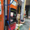 국가대표주유소 이미지