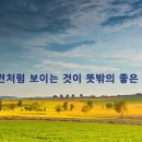 맨파워그룹 이미지