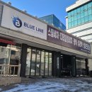 블루라인셀프세차장 이미지