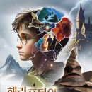제로월드 김포본점