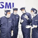 대통령실 ASML R&D센터 이미 건설 착수 野 사실관계 잘못 이미지