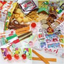 추억의 불량식품 15종:: 차카니, 브이콘, 밭두렁, 꾀돌이, 쫀드기, 본오본, 보석반지 등
