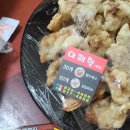 또또짬뽕 티스토리