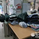 상쾌한 운동화 이불 빨래 이미지