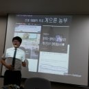 김양수농장 이미지