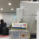 계룡약국 이미지