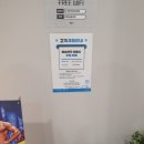 머슬원핏 배곧신도시점 이미지