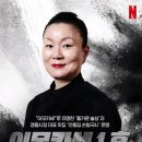 제주바다연 | 김미령 셰프 바다술상, 이모카세 제주 위치·가격·프로필까지 정리