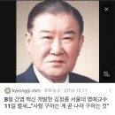 [일반] 쉐딩으로 비접들도 접종자로 만들어버릴수 있는 레플리콘 백신 이미지