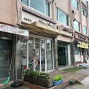 베이글앤베이글 이미지