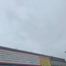 해나온식자재마트 이미지