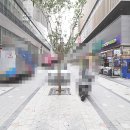 롯데골드부동산중개 이미지