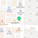 안산축산물도⋅소매