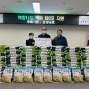 구월1동-3 이미지