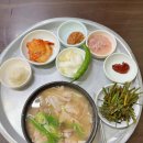 왕돼지 - 서산시 | 왕돼지