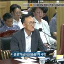 서남물파크골프장 이미지